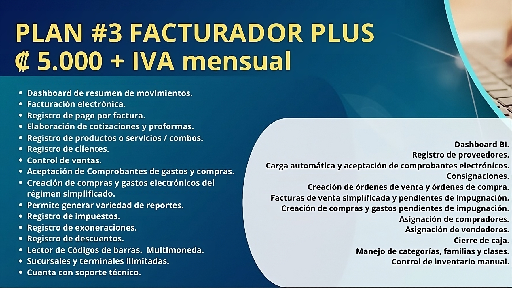facturador plus